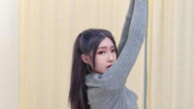 묵여있는 처자