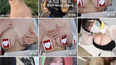 이게 진짜 여자의 육신이다