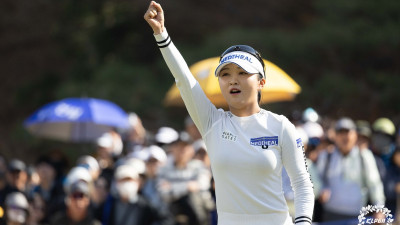 18번 홀 '8ｍ 이글' 이예원, KLPGA 국내 개막전 정상(종합)