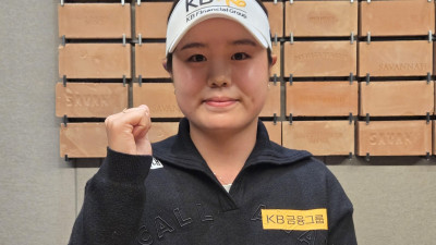 '꿈의 무대' 오거스타에 선 아마추어 정민서 '많은 것 얻었다'