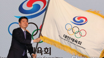 대한체육회, 스포츠 개혁을 위한 '9대 혁신 과제' 발표