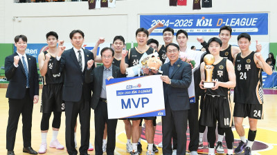상무, kt 꺾고 프로농구 D리그 우승…MVP 양홍석