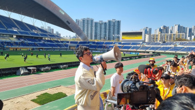 K리그1 광주 이정효 감독, 9일 대구전서 팬 사인회