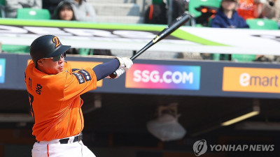 한화 안치홍 부진·두산 이유찬 부상으로 1군 엔트리 제외