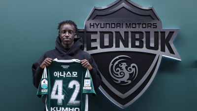 프로축구 전북, 호주 A리그 출신 윙어 아나스모 영입