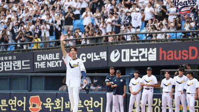 김재호 ‘감동의 은퇴식’과 함께 그라운드와 ‘작별’…“영원한 천재 유격수로 기억되고파” [SS시선집중]