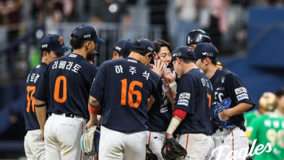 ‘전반기 1위 확정’ 독수리 화려한 비상(飛翔)…MOON은 오히려 ‘담담’하다 [SS시선집중]
