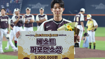 ‘담을 넘은 천사’ 전민재, 올스타전 최고 퍼포먼스 우뚝 “내년에도 롯데가!”