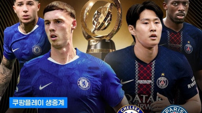 첼시vsPSG, 전 세계 최강 축구 클럽은 누구?…장지현, 결승전 관전 포인트는?