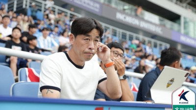 충남아산 배성재 감독 “체급차? 우리 선수 인천에 떨어진다고 생각 안해, 내가 더 디테일하게 준비해야” [현장 일문일답]