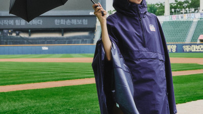 [내야외야] ‘비 오는 날. 곰과 함께’… 두산, 헌터(HUNTER)와 스페셜 상품 출시