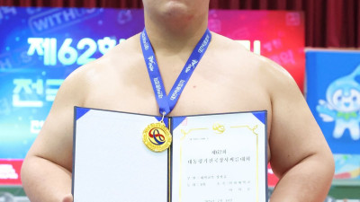 인하대 이혁준, 대통령기전국장사씨름대회서 올 시즌 4관왕 달성