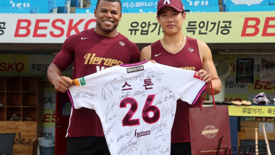 카디네스가 돌아온다… 키움, 대체외인 스톤 위한 송별행사 “멋진 선수들과 함께한 행복한 시간”