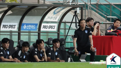 고개 숙인 울산 김판곤 “한 번 더 기다려달라”