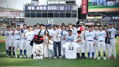 떠나는 쿠에바스의 애틋한 ‘굿바이’… “너무나 감사한 수원 팬들, 언젠가 꼭 다시 볼 수 있기를”