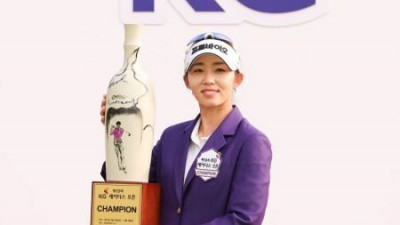 KG 레이디스 오픈, 2억원 증액 총상금 10억원