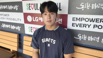 [SW인터뷰] 떠오르는 태양, 거인군단의 미래를 비춘다