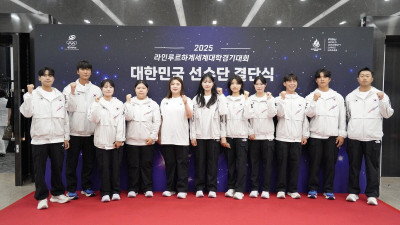 남수현·서민기 출격! 양궁 대학 대표팀, 독일서 열리는 2025 하계세계대학경기대회 출전