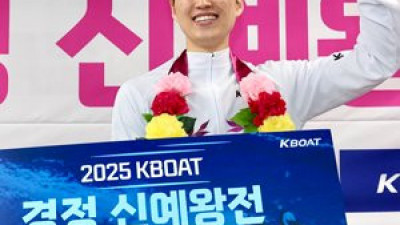 임건, 경정 신예왕전 우승…최고 샛별로 빛났다