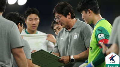 ‘7G만 승전고’ 대전 황선홍 “말컹이 들어온 뒤 위험했지만 인내한 게 주효” [현장 일문일답]
