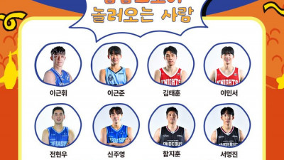 KBL & 라인프렌즈, 성수 팝업스토어 운영한다!