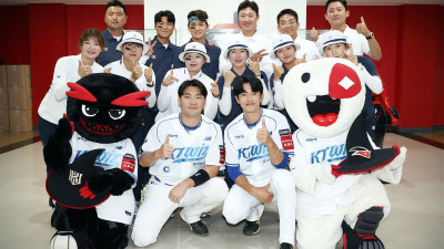 KT, 한국 양궁 국가대표 특별 훈련 지원…소음 등 적응