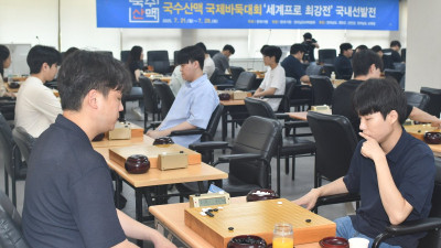 신민준·김명훈·박상진·박현수, 국수산맥 국내선발전 통과… 한국 선수단 7인 라인업 확정