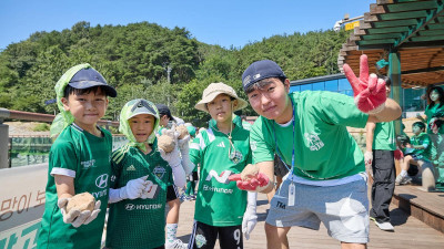 전북 현대 CSR, 하이트진로와 아중호수서 ‘EM 흙공 던지기’ 캠페인