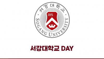 [내야외야] 키움, 1일 롯데전 ‘서강대학교데이’ 행사 진행