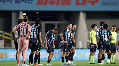 꼴찌 탈출도 요원한데… 대구FC의 반갑지 않은 바르셀로나전