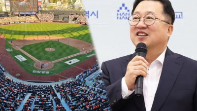 ‘한화가 호구인가’ 명칭+조형물 ‘사사건건’ 간섭하더니 인제 와서 ‘왜’ [SS이슈]