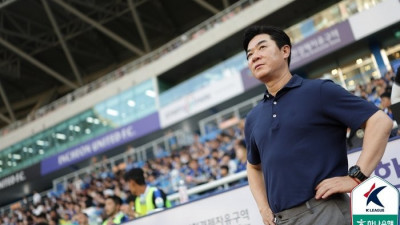 무고사 ‘명단’ 제외…윤정환 감독 “컨디션 난조로 관리 차원, 신진호 ‘전진’ 좋아 운영에 있어 감초 역할”[현장인터뷰]