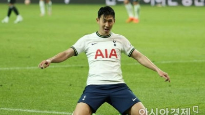손흥민, 역대 최고 이적료 가능성…6일 LAFC 계약 발표할 듯