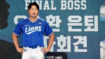 [포토]오승환, 은퇴합니다!