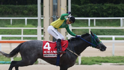 석세스백파의 파란, 최강마 글로벌히트 꺾고 KRA컵 우승