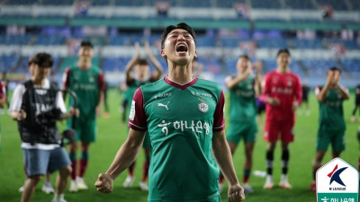 주민규 동점골·김준범 역전골 쾅쾅! 대전, 수원FC에 역전승 거두고 2위 도약...포항, 광주에 1-0