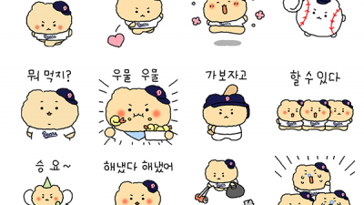 ‘귀염뽀짝’ 허슬두! 두산, 12일 망그러진 곰 카카오톡 이모티콘 출시…1+1 이벤트 진행