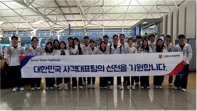‘역대 최대 규모 파견’ 한국 사격 선수단 105명, 아시아사격선수권대회 출정