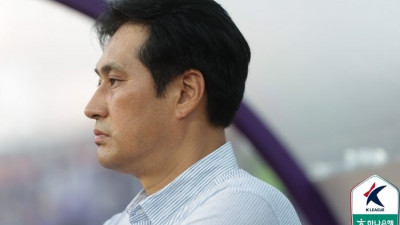 ‘3연패’ 빠진 유병훈 감독 “경기력·내용 괜찮지만 다음 경기 승리해 반등 이뤄내겠다”[현장인터뷰]