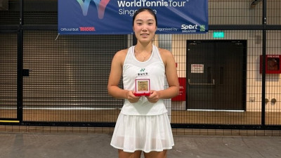 김유진, ITF 싱가포르 국제여자테니스 단식서 첫 정상