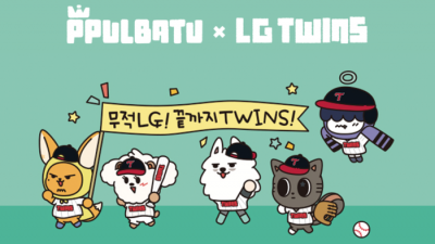 이 조합 실화? LG-TXT 만났다! ‘뿔바투’ 손잡고 컬래버 상품 출시
