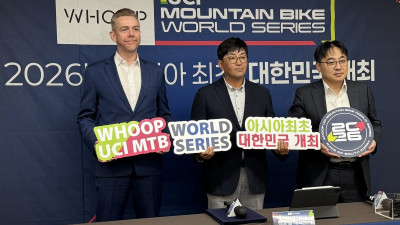 ‘거친 산악을 넘어’ 용평에서 세우는 MTB 새 이정표···“아시아 최초로 한국서 UCI MTB 월드시리즈 개최”