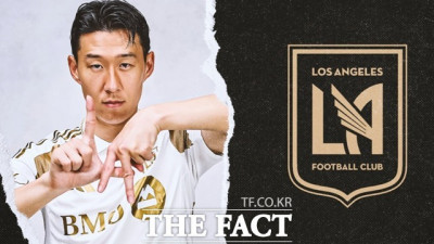 'LAFC 흥행 대박' 손흥민, 다른 무대 '새 문법'이 필요 [황덕준의 크로스오버]