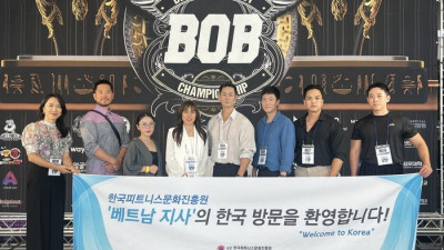 한국피트니스문화진흥원 베트남 지사, ‘BOB 챔피언십’ 참관하며 제3회 한-베 피트니스문화교류 위한 사전 미팅 진행해