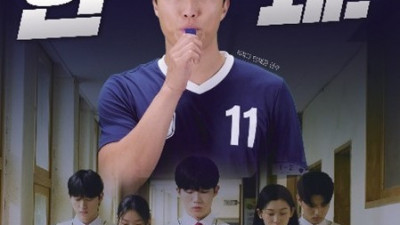 미성년자 불법스포츠도박 접근 쉬워졌다…사회적 경각심 높여야
