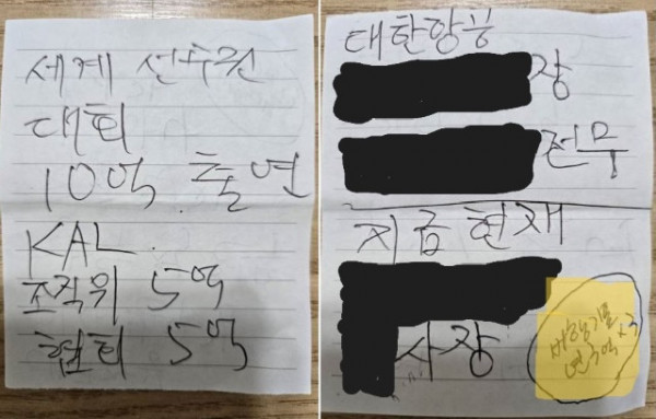 17562026365947.jpg