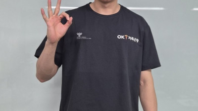 몸상태 ‘OK’, OK저축은행 세터 이민규의 절치부심 “신인의 마음, 36경기 뛰고 진짜 우승하고 싶어요”[SS인터뷰]