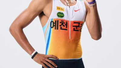 육상 유망주 나마디 조엘 진, ‘유 퀴즈’서 당찬 포부 전했다