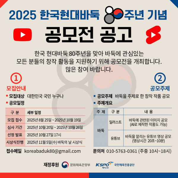 17565266144377.jpg