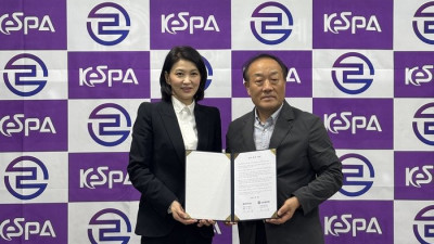 “비리 없는 e스포츠”…스포츠윤리센터·e스포츠협회, e스포츠 비리·인권침해 예방 ‘맞손’